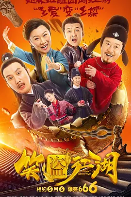 伊人久久大香线焦在观看