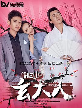 伊人久久大香线焦在观看